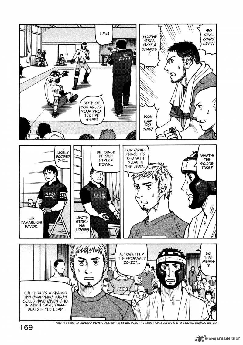 All Rounder Meguru Chapter 46 page 15