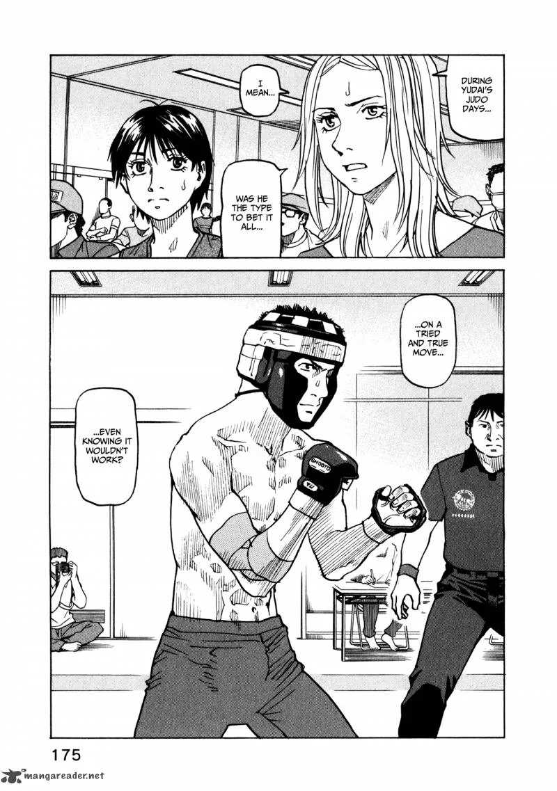All Rounder Meguru Chapter 46 page 21