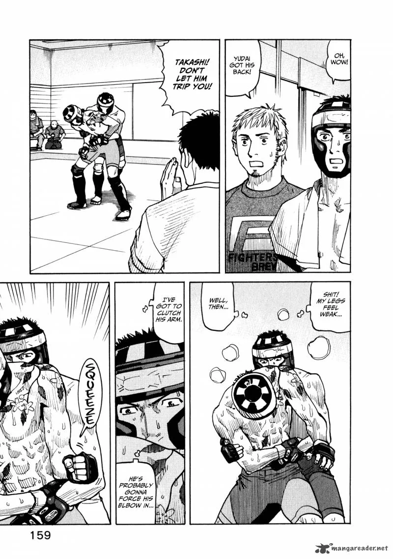 All Rounder Meguru Chapter 46 page 5