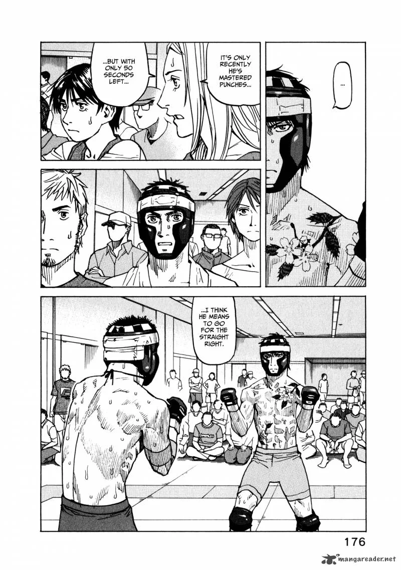All Rounder Meguru Chapter 46 page 22