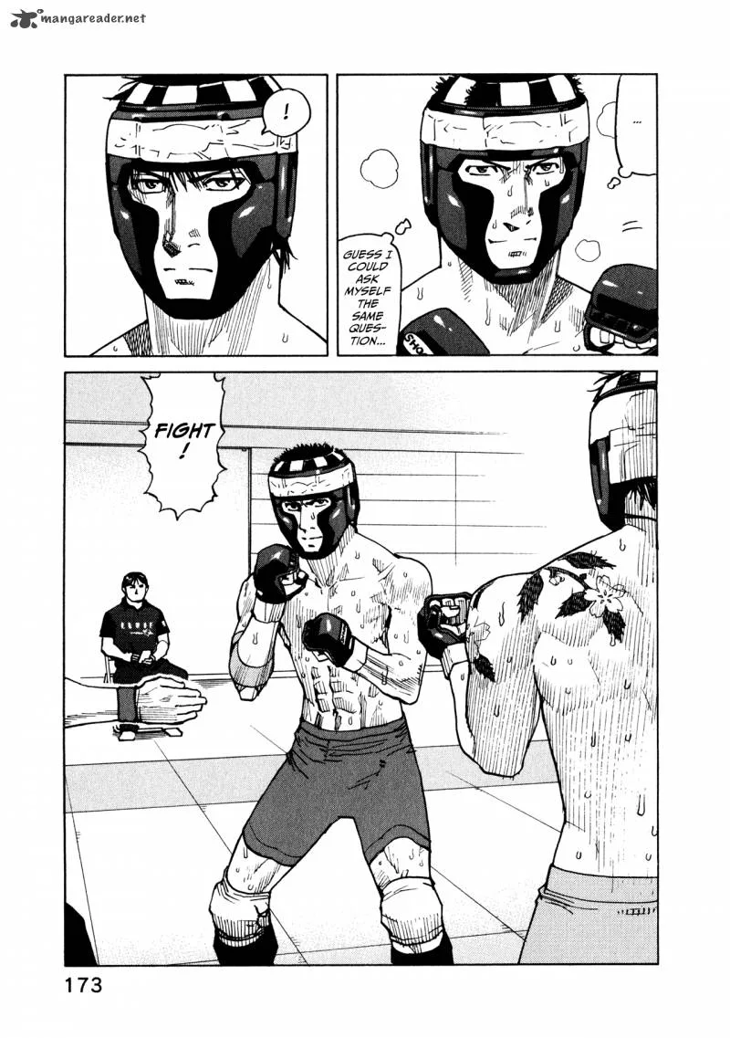 All Rounder Meguru Chapter 46 page 19