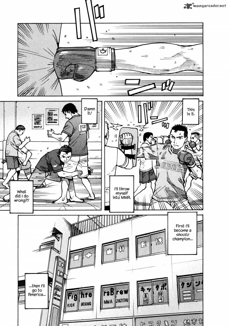 All Rounder Meguru Chapter 47 page 11