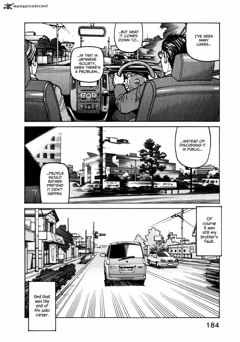 All Rounder Meguru Chapter 47 page 8