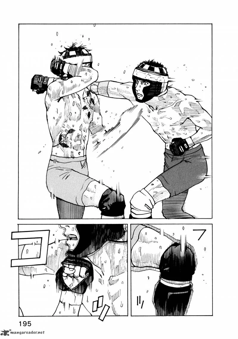 All Rounder Meguru Chapter 47 page 19
