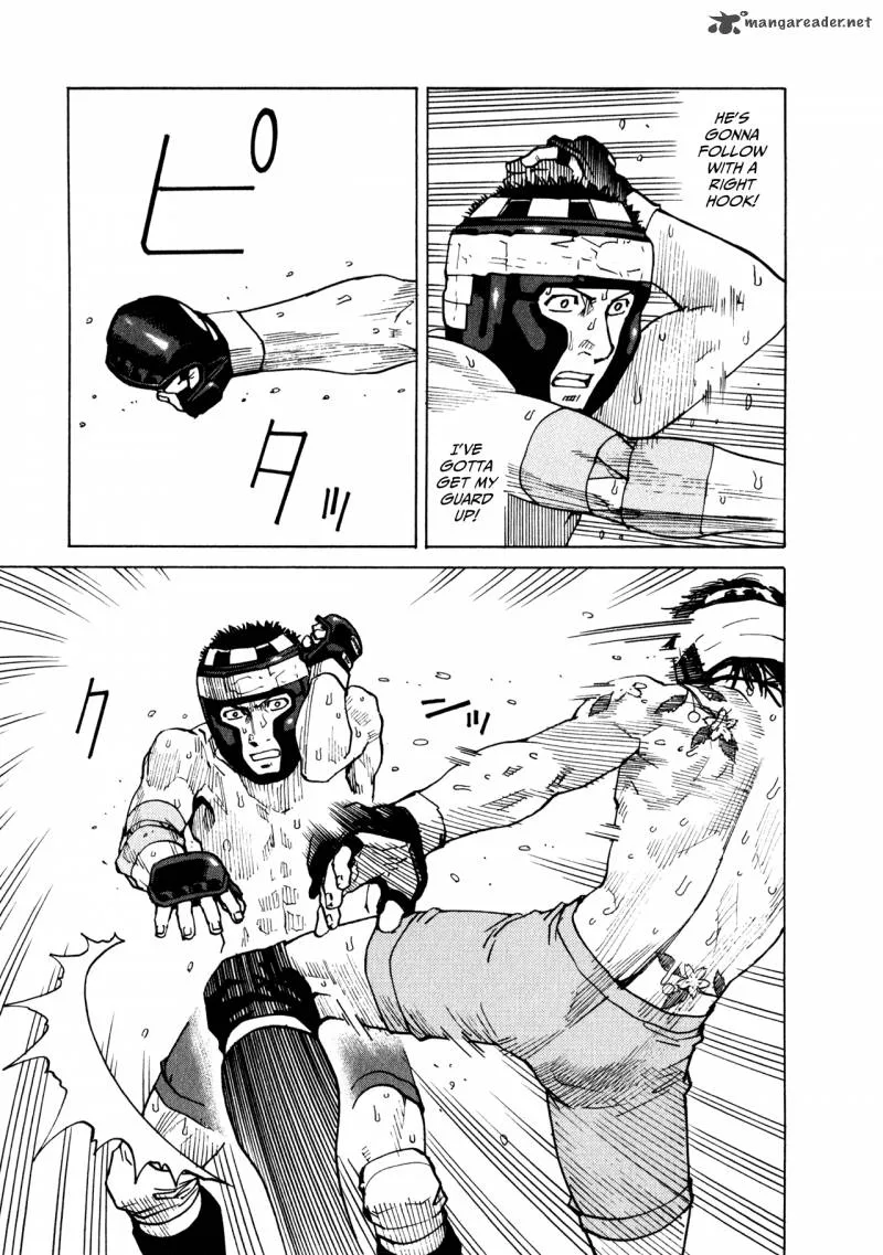 All Rounder Meguru Chapter 47 page 21