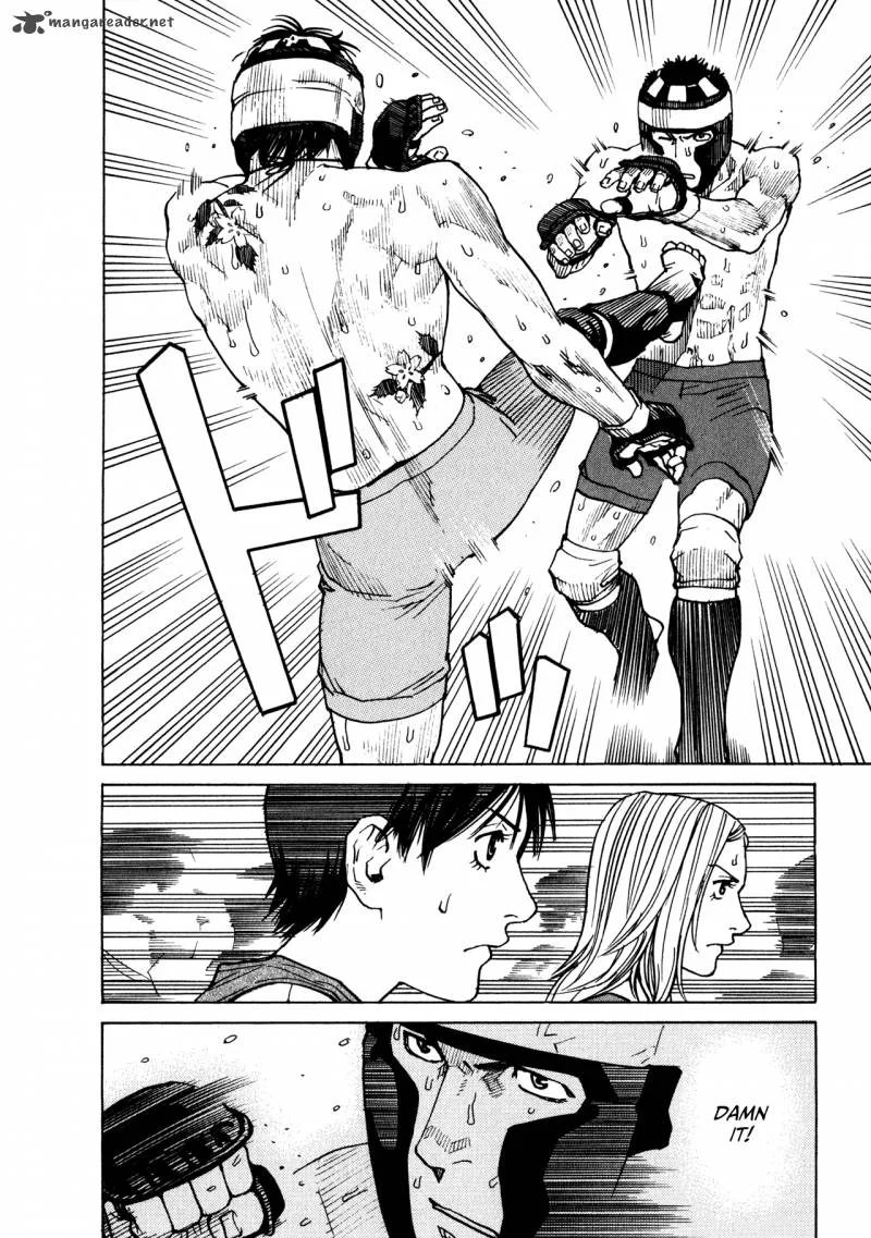All Rounder Meguru Chapter 47 page 16