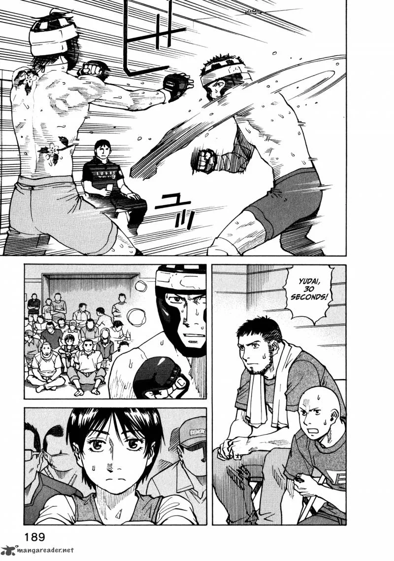All Rounder Meguru Chapter 47 page 13