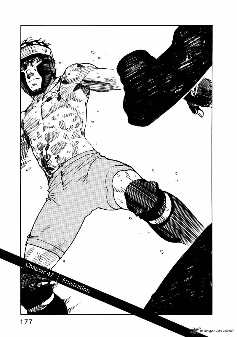 All Rounder Meguru Chapter 47 page 1