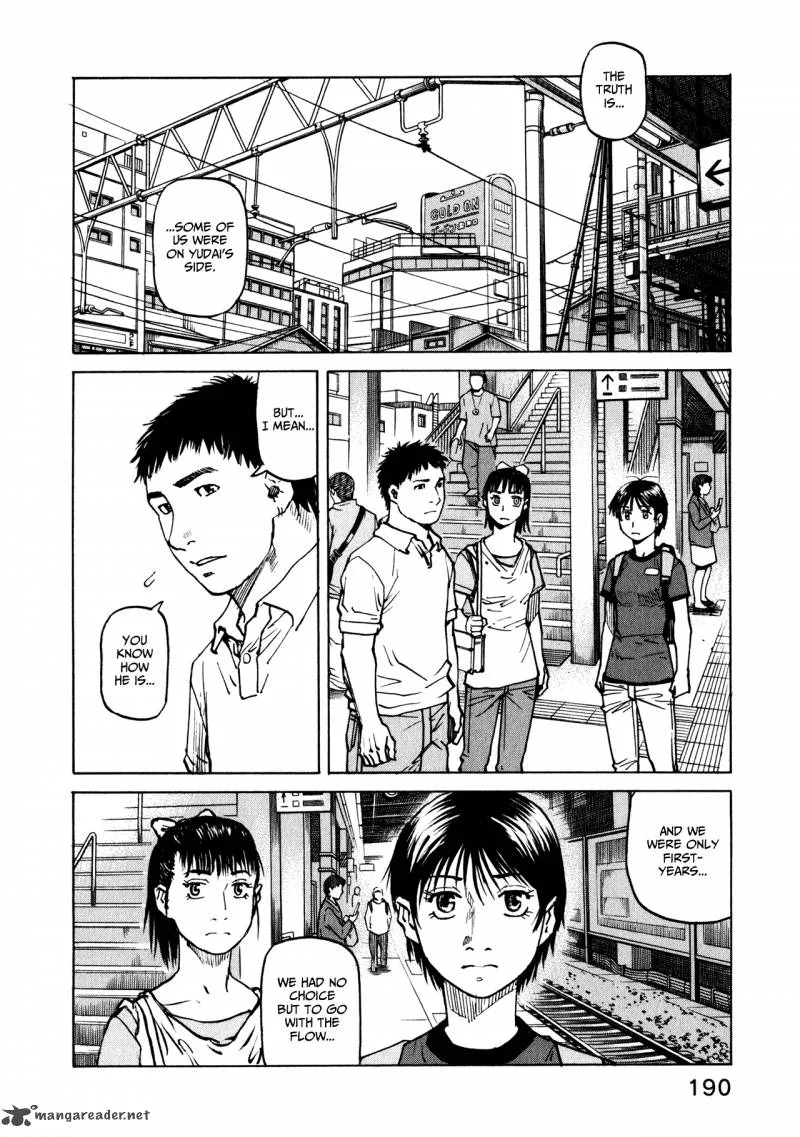 All Rounder Meguru Chapter 47 page 14