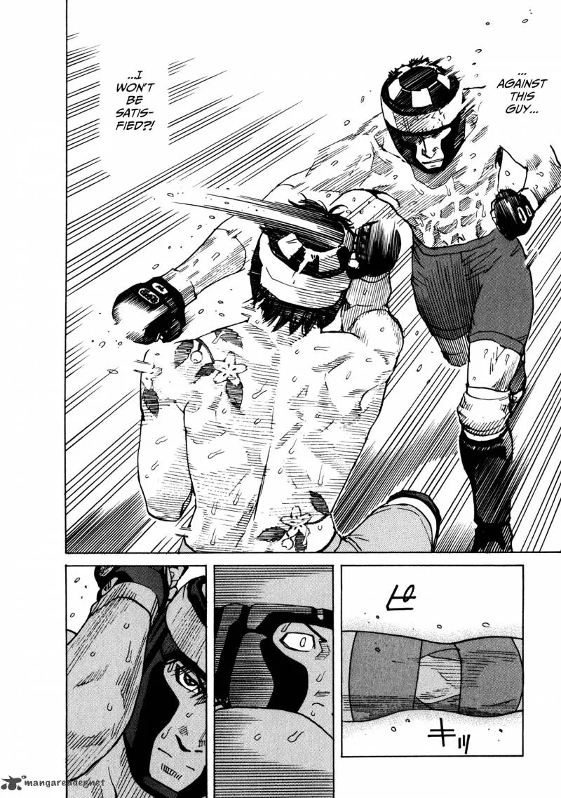 All Rounder Meguru Chapter 47 page 18