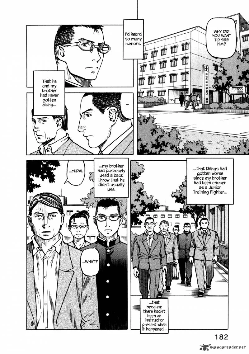 All Rounder Meguru Chapter 47 page 6