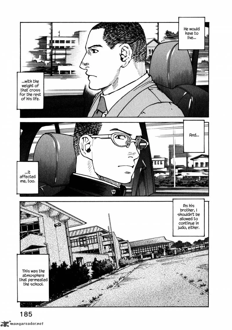 All Rounder Meguru Chapter 47 page 9