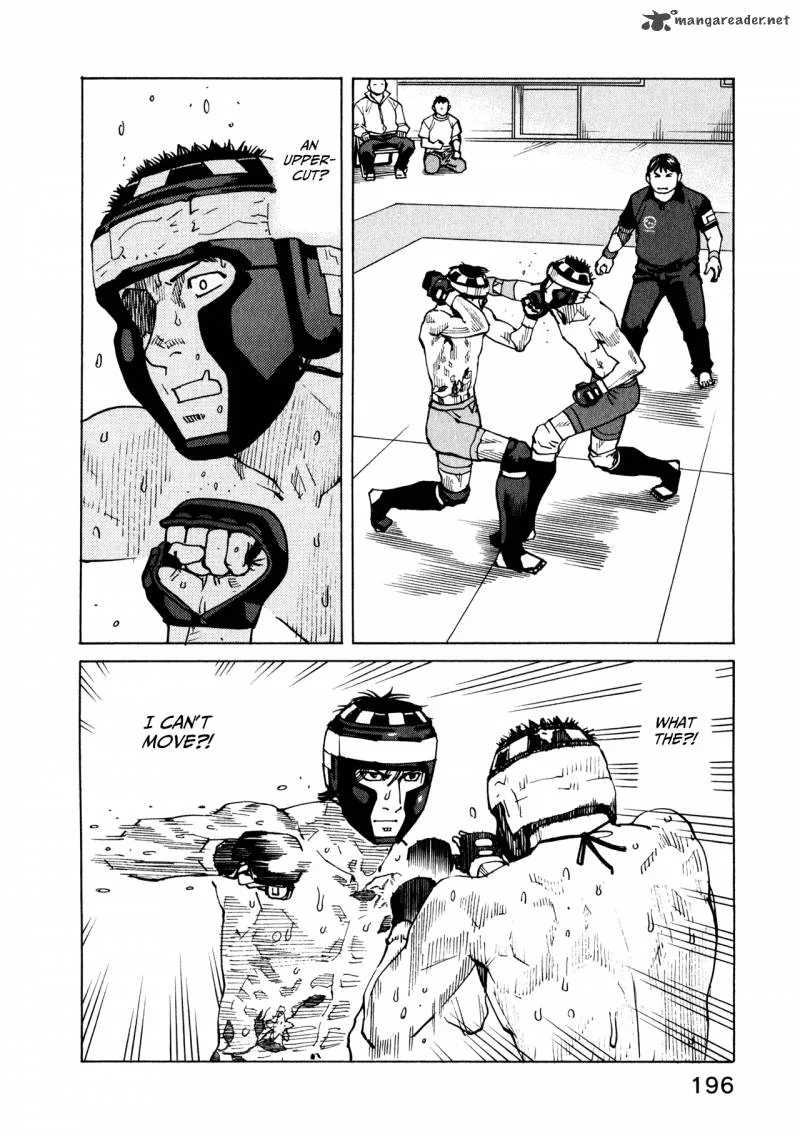 All Rounder Meguru Chapter 47 page 20