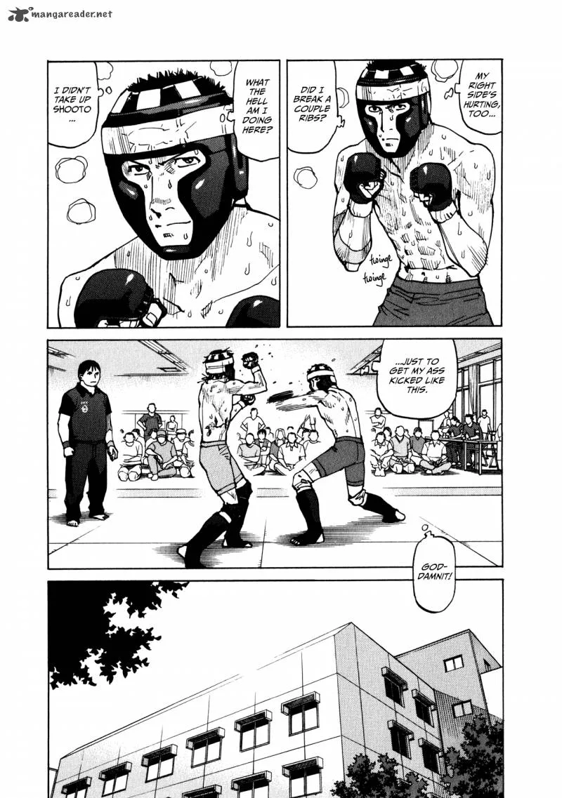All Rounder Meguru Chapter 47 page 3