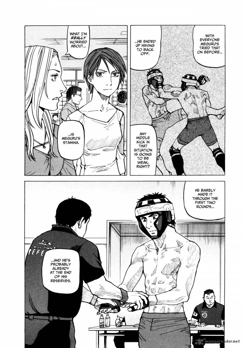 All Rounder Meguru Chapter 48 page 19