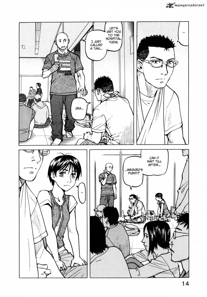All Rounder Meguru Chapter 48 page 15