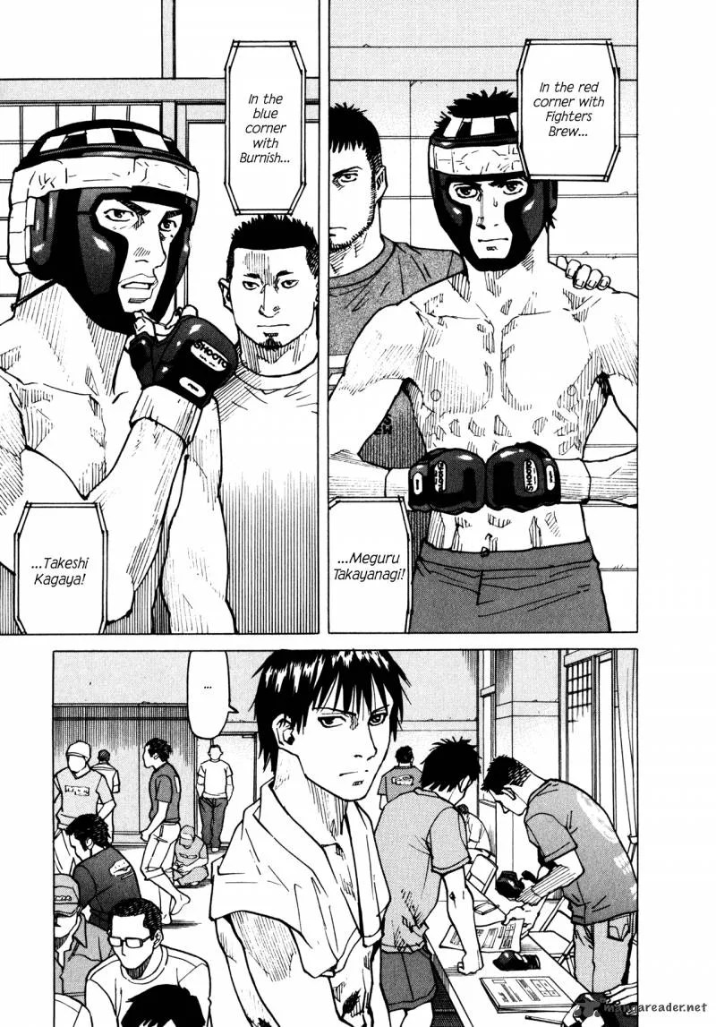 All Rounder Meguru Chapter 48 page 14