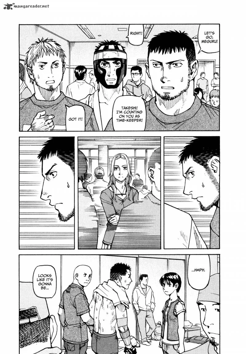 All Rounder Meguru Chapter 48 page 12