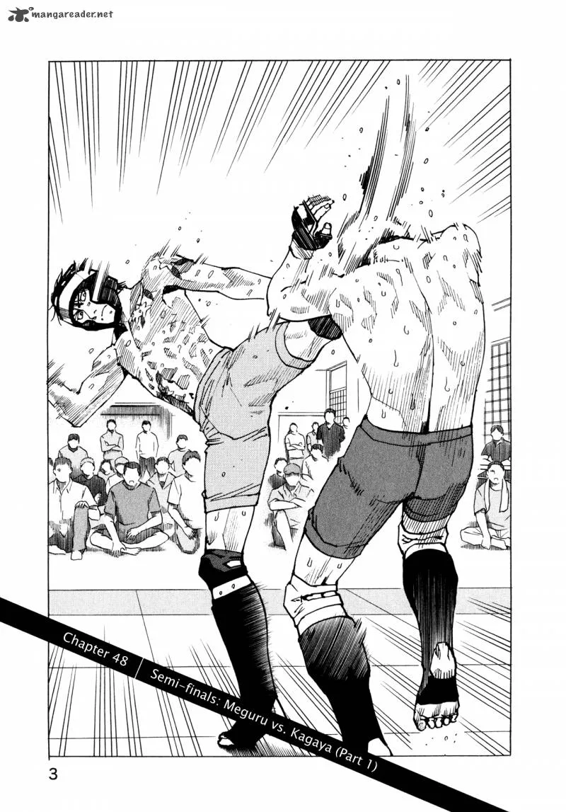 All Rounder Meguru Chapter 48 page 4