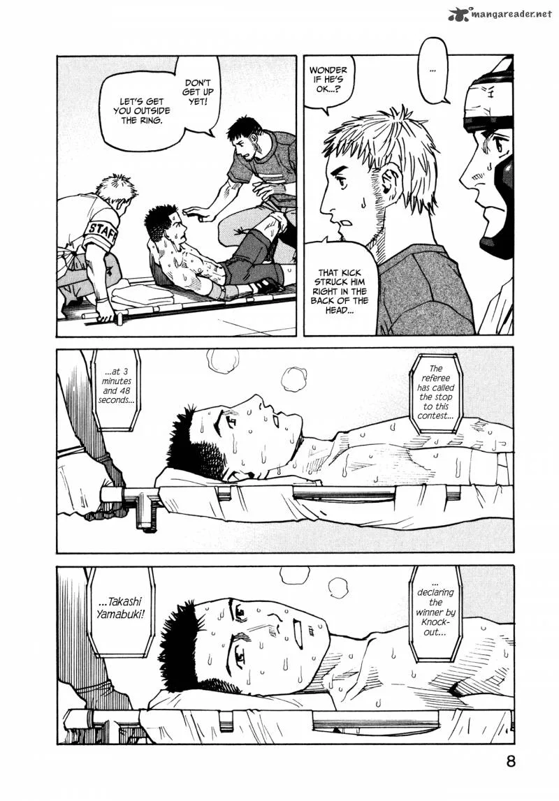 All Rounder Meguru Chapter 48 page 9