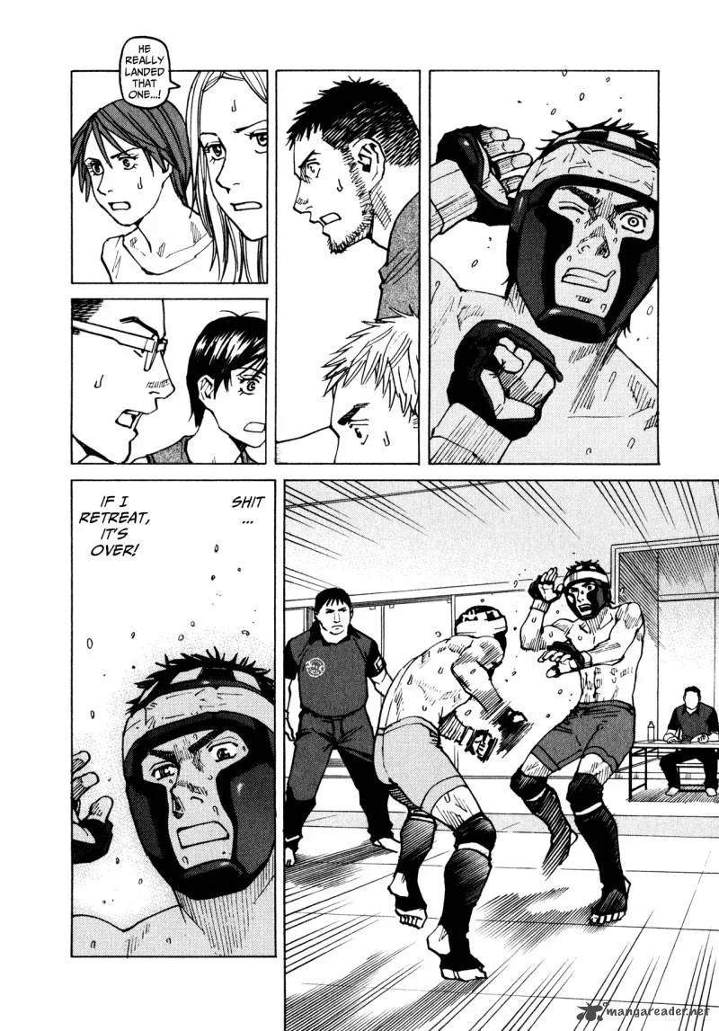 All Rounder Meguru Chapter 49 page 16