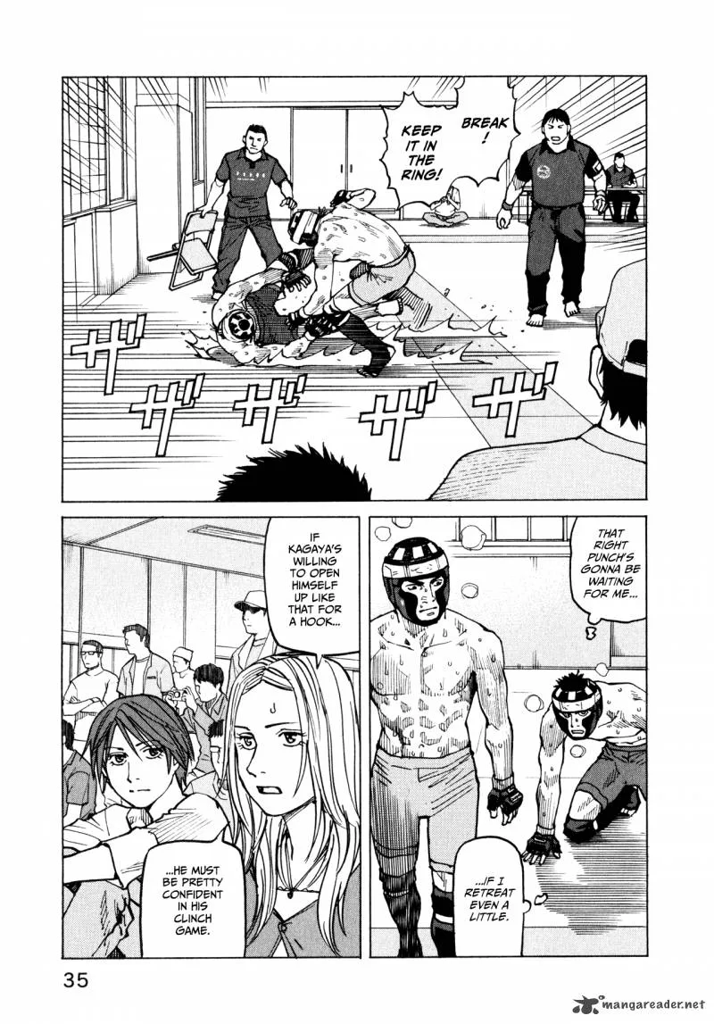 All Rounder Meguru Chapter 49 page 11