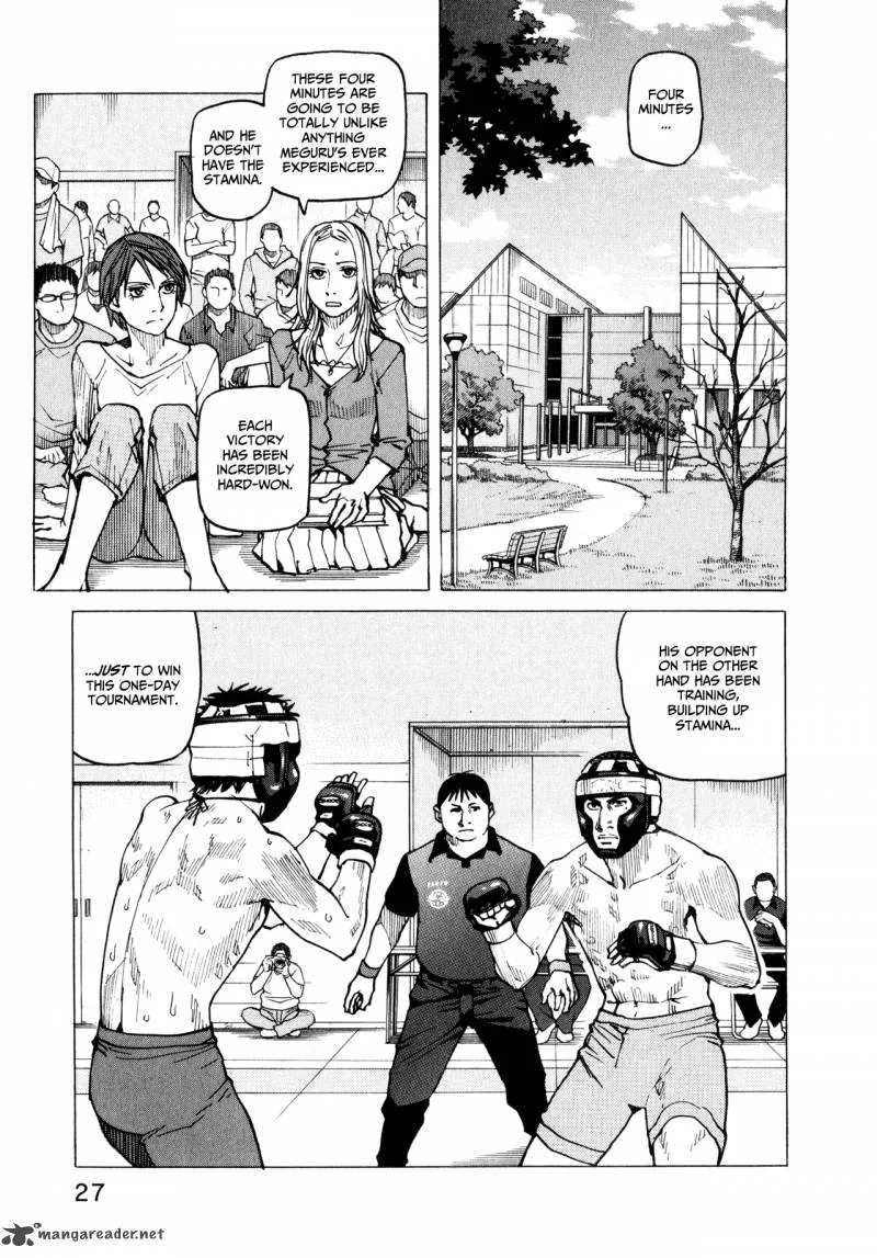 All Rounder Meguru Chapter 49 page 3