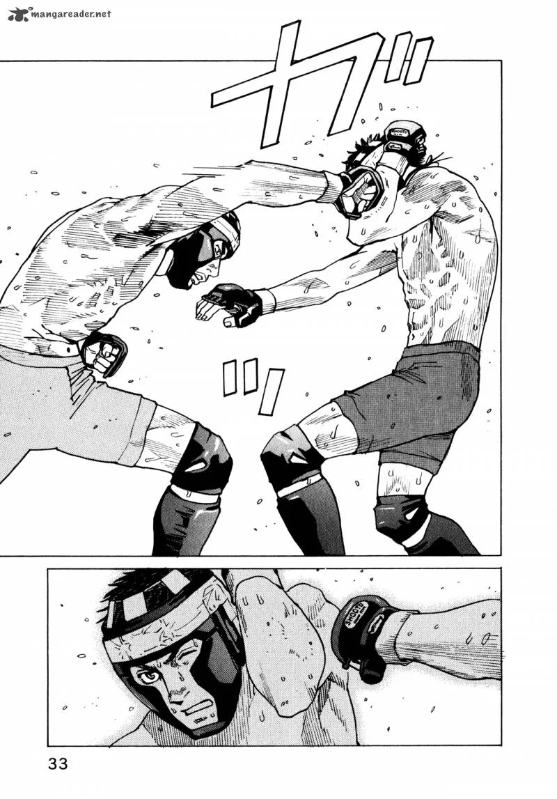 All Rounder Meguru Chapter 49 page 9