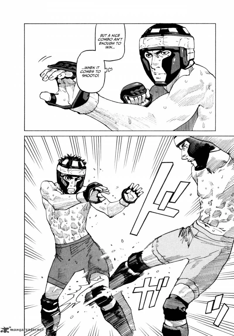 All Rounder Meguru Chapter 49 page 6