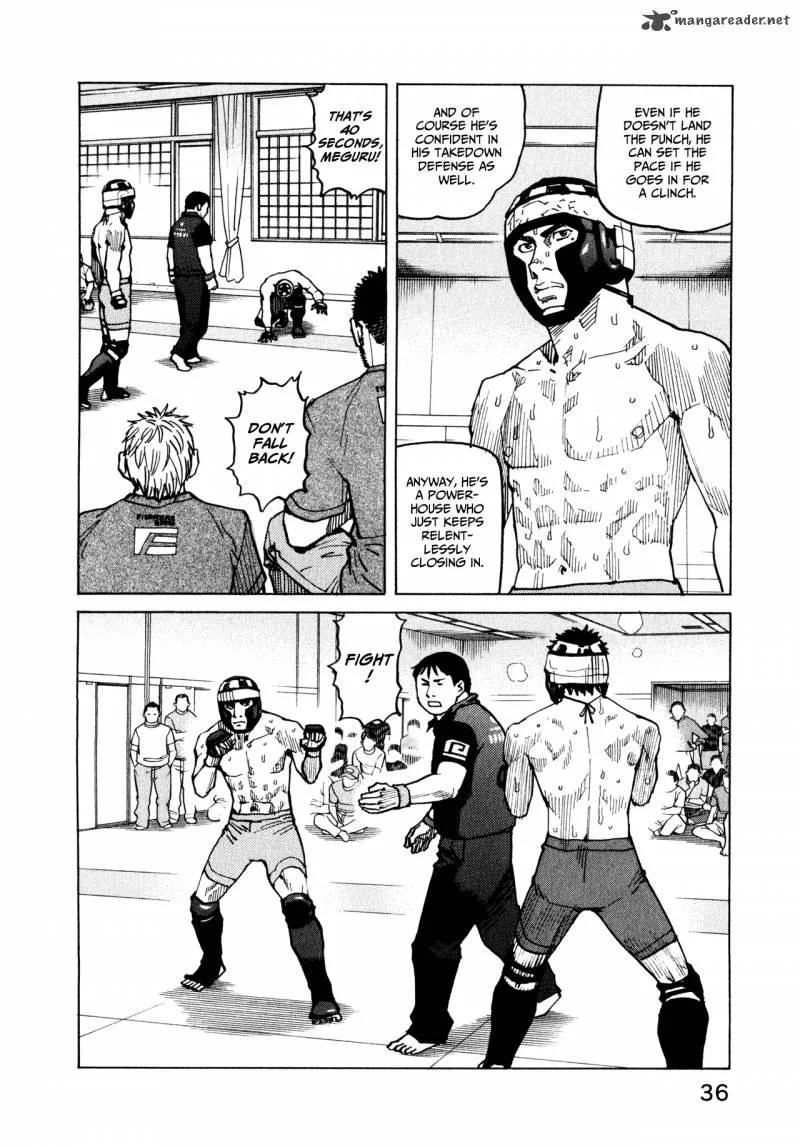All Rounder Meguru Chapter 49 page 12