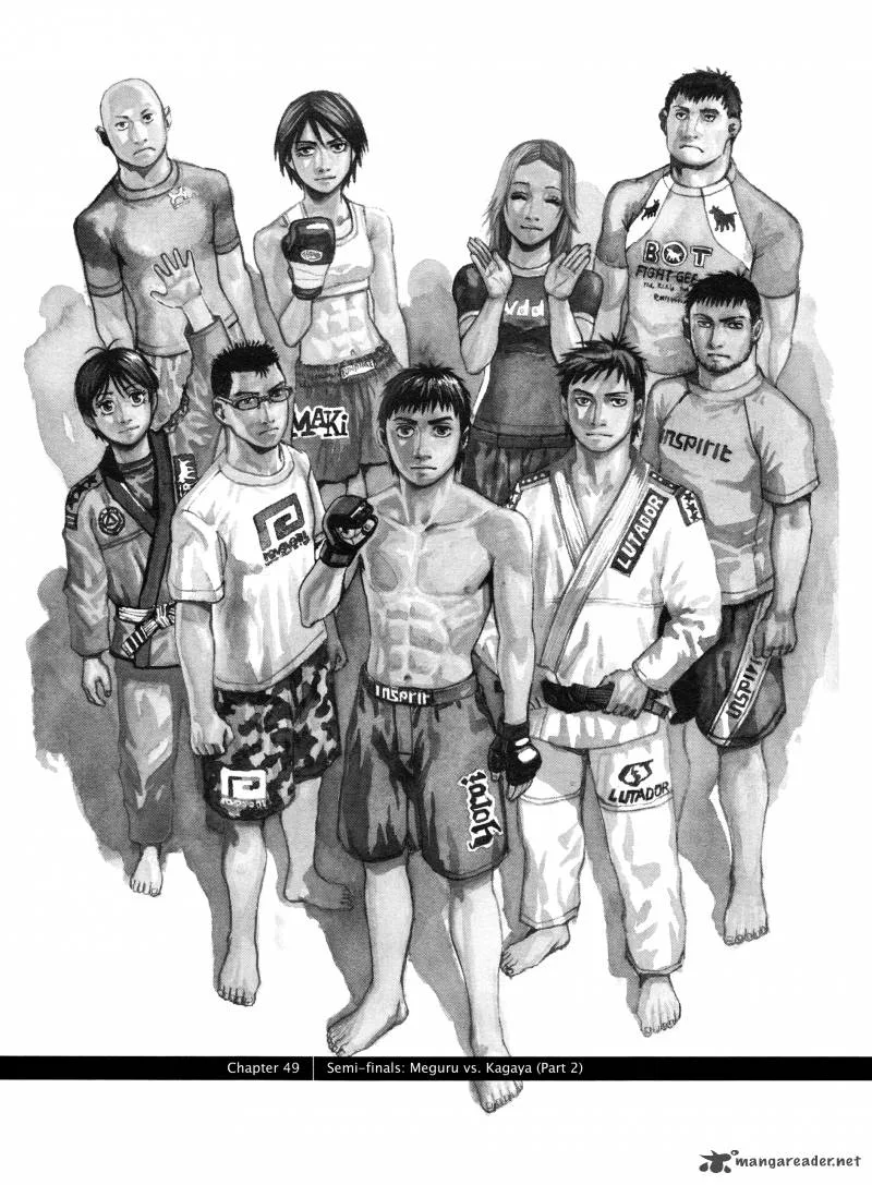 All Rounder Meguru Chapter 49 page 1