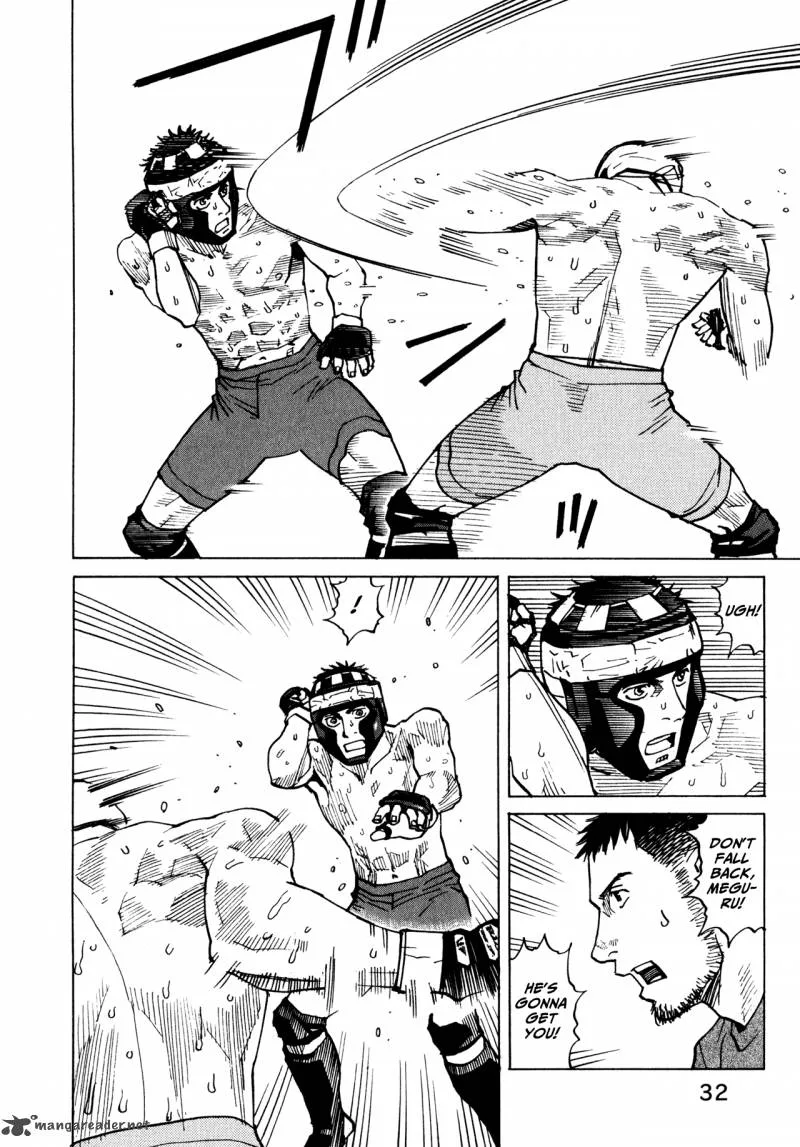 All Rounder Meguru Chapter 49 page 8