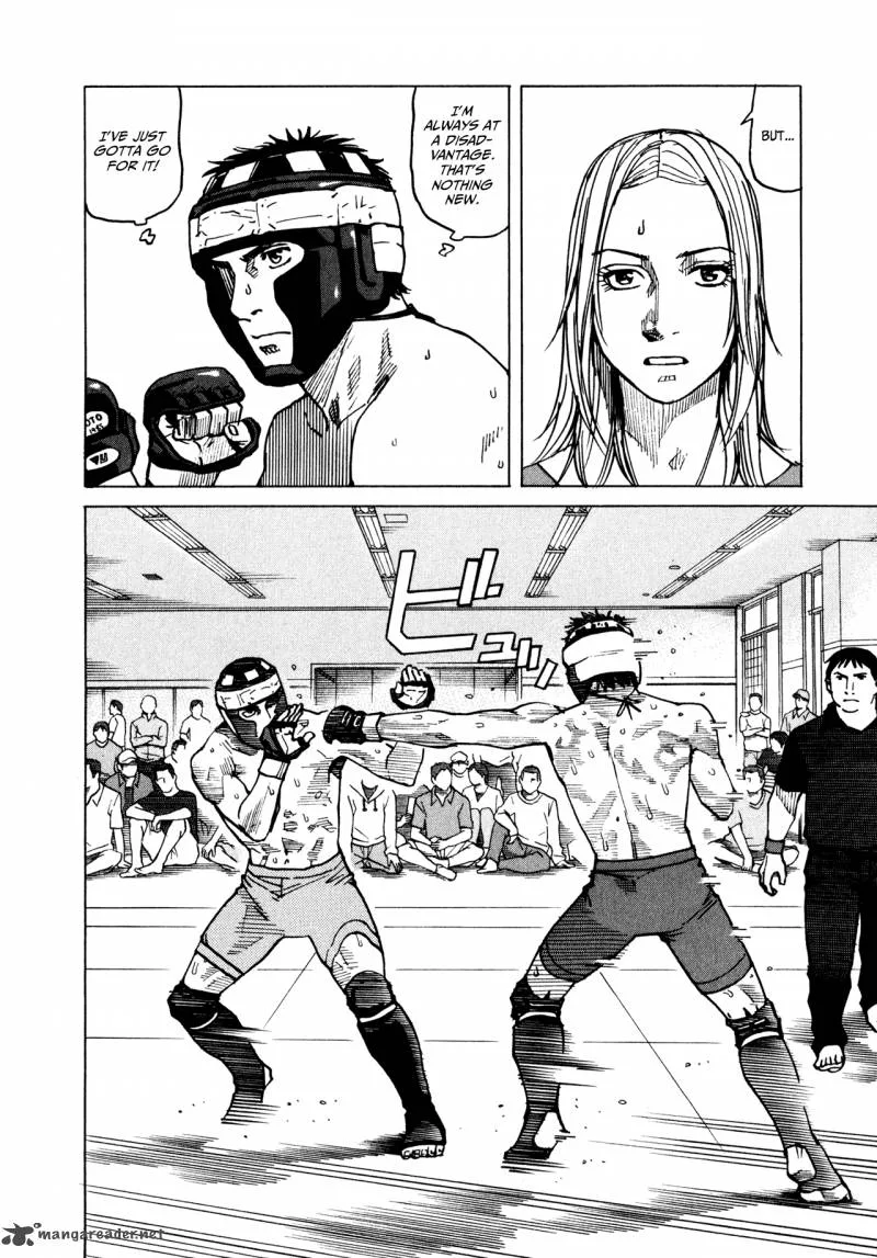 All Rounder Meguru Chapter 49 page 4
