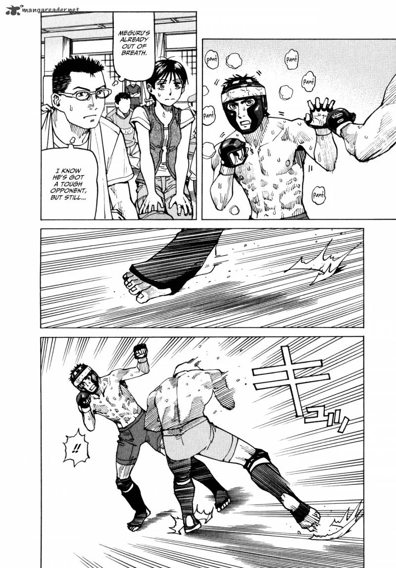 All Rounder Meguru Chapter 49 page 14