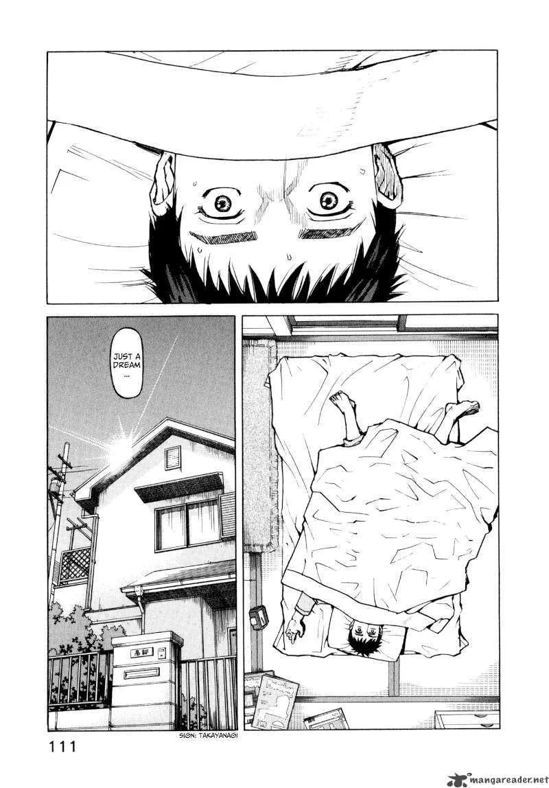 All Rounder Meguru Chapter 5 page 3