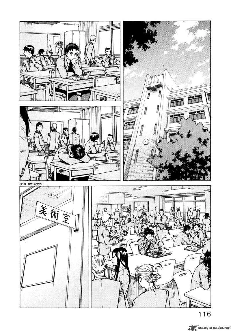 All Rounder Meguru Chapter 5 page 8