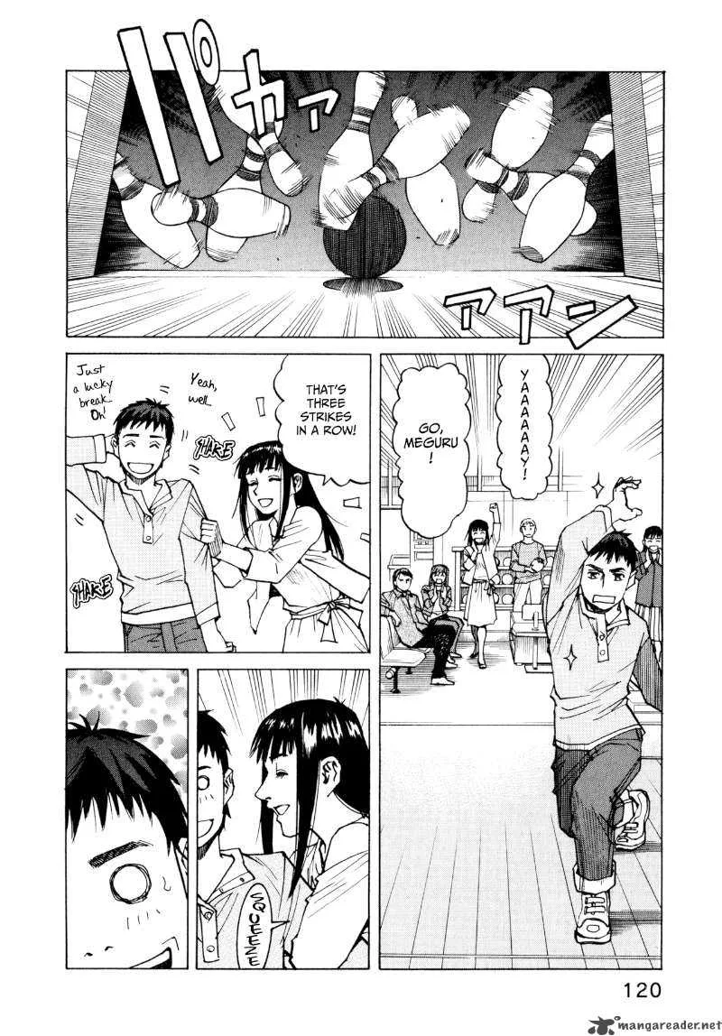 All Rounder Meguru Chapter 5 page 12