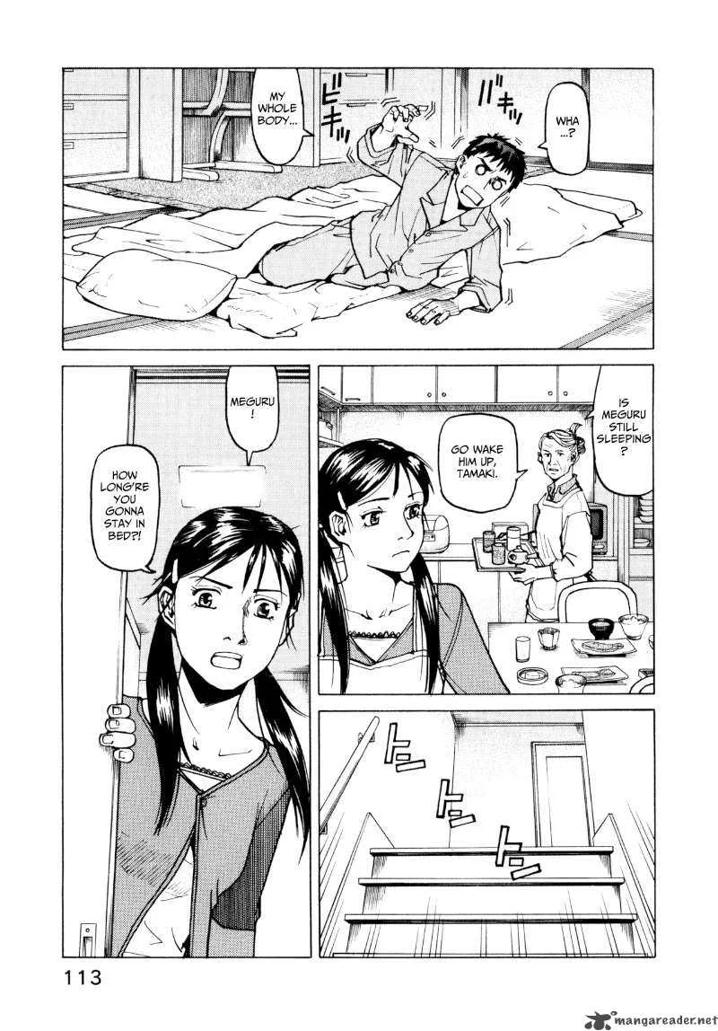 All Rounder Meguru Chapter 5 page 5