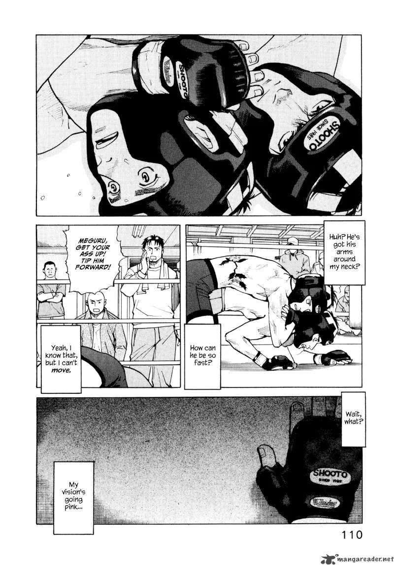 All Rounder Meguru Chapter 5 page 2