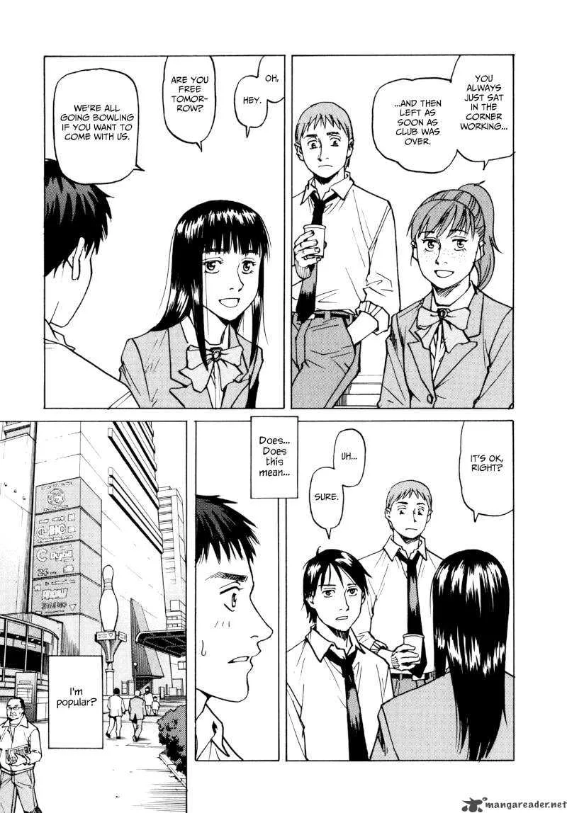 All Rounder Meguru Chapter 5 page 11