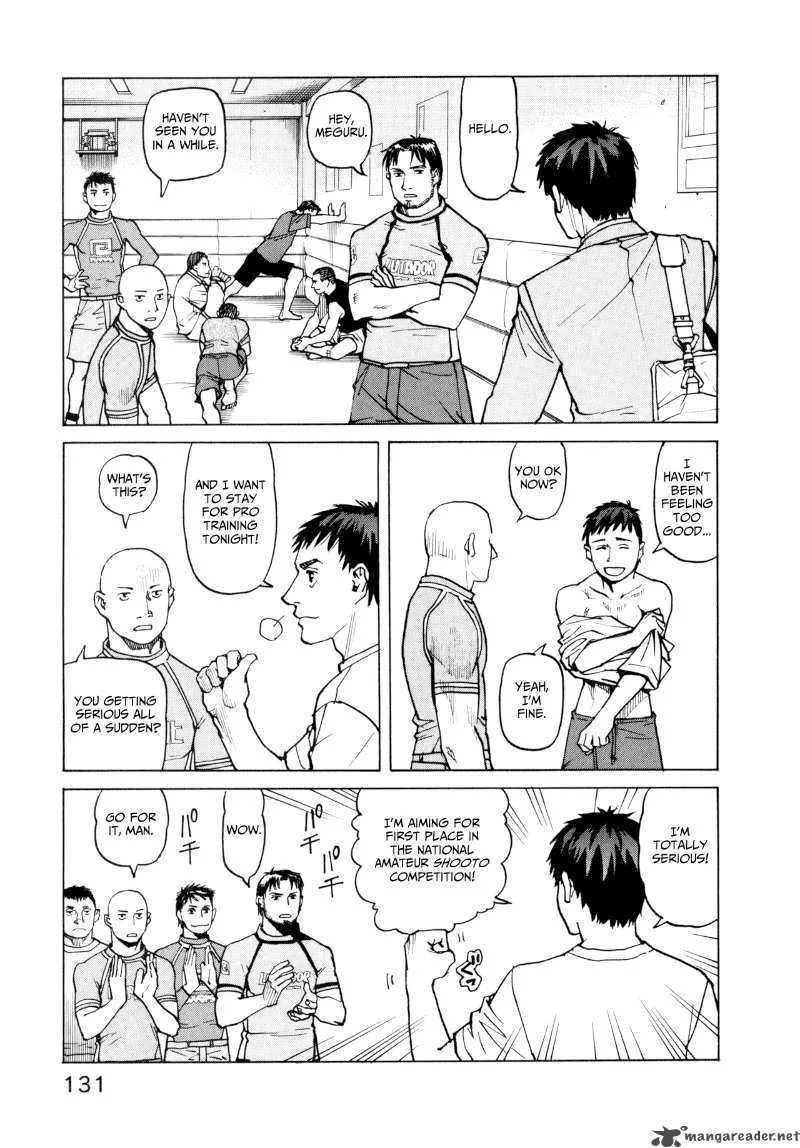 All Rounder Meguru Chapter 5 page 23
