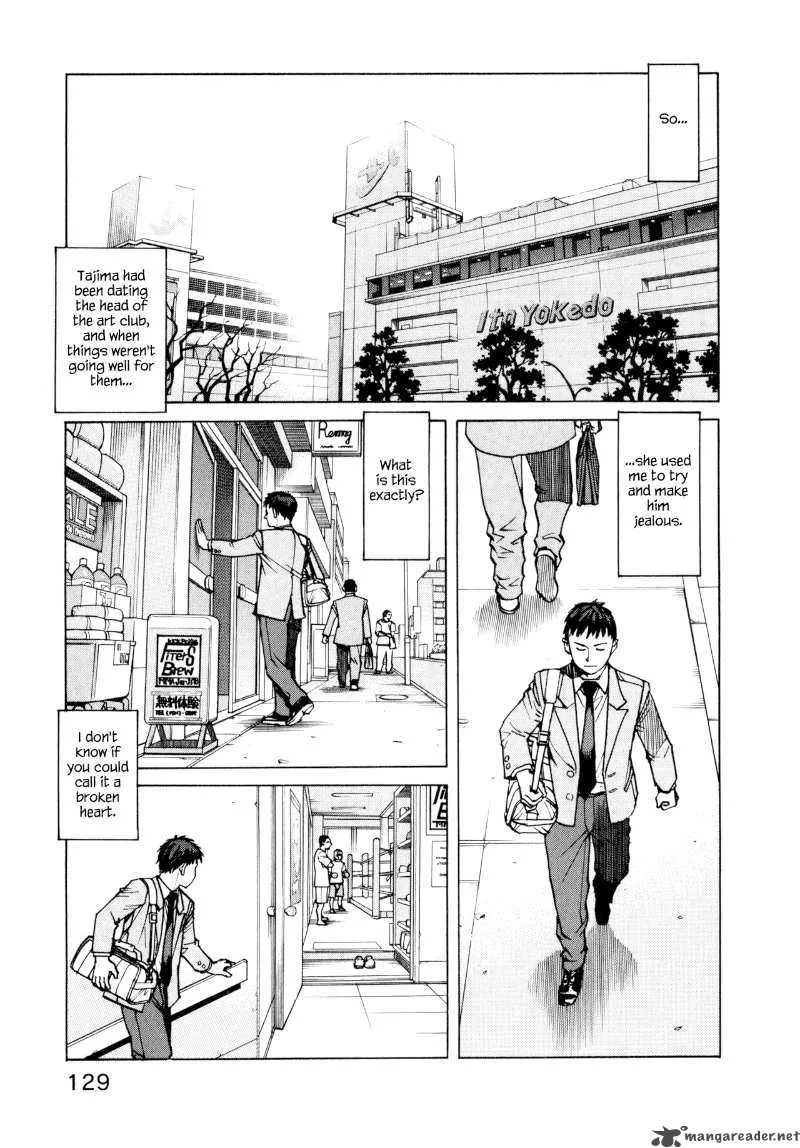 All Rounder Meguru Chapter 5 page 21