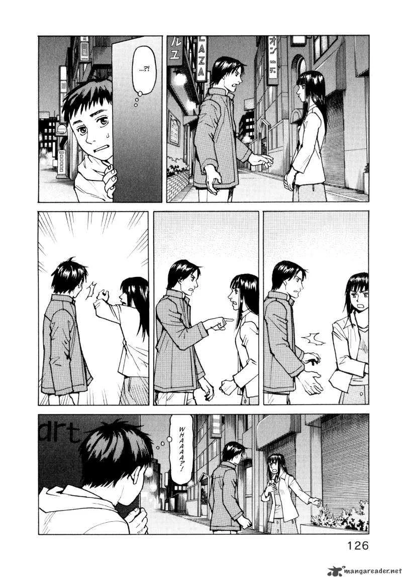 All Rounder Meguru Chapter 5 page 18