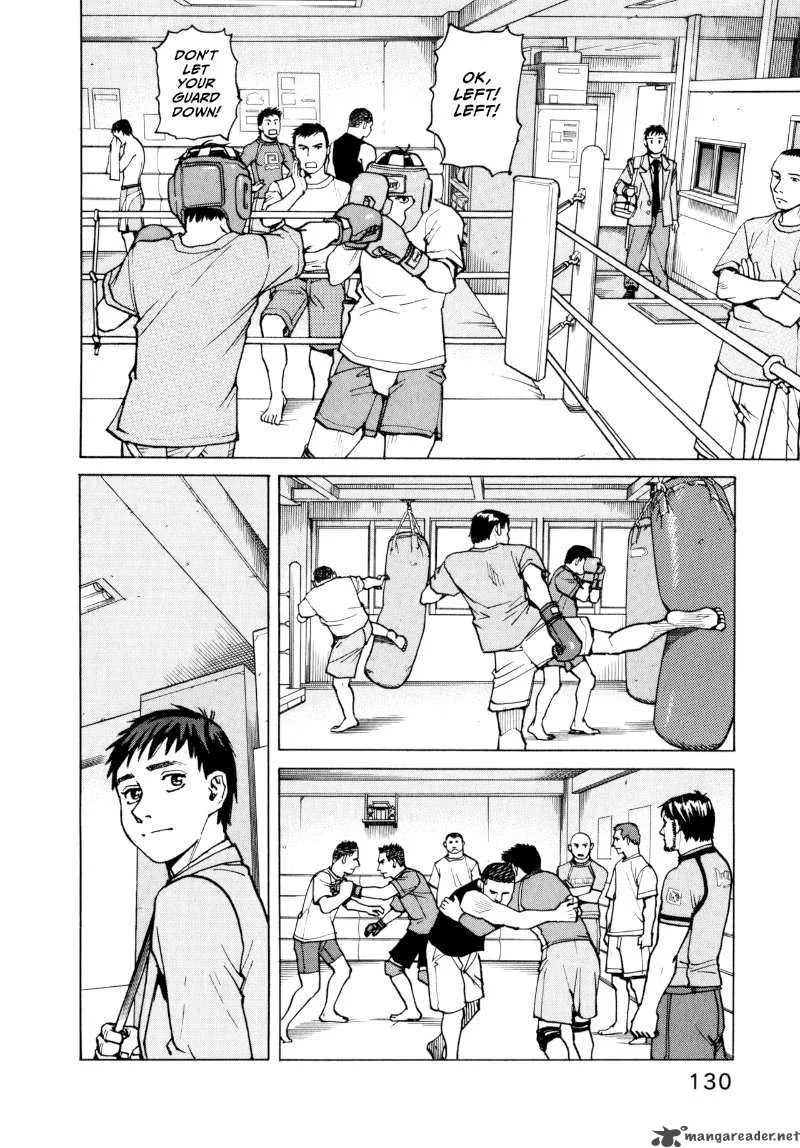 All Rounder Meguru Chapter 5 page 22