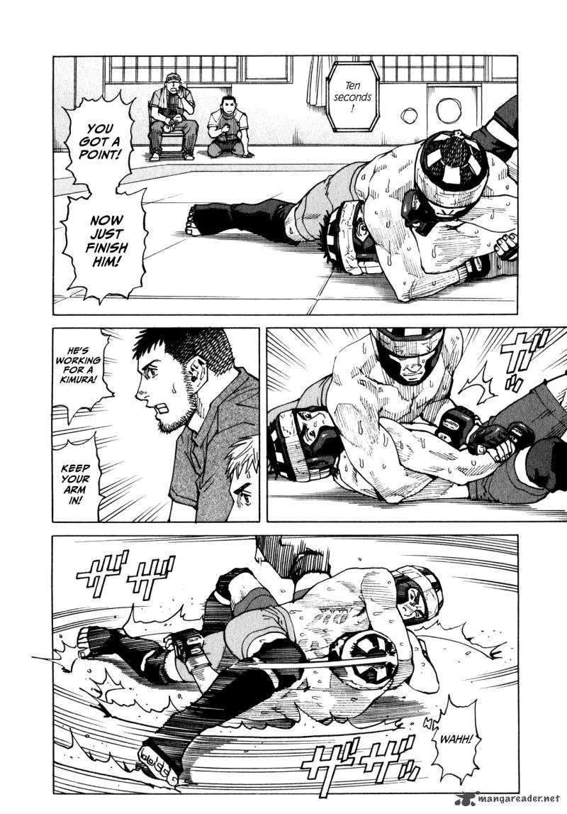 All Rounder Meguru Chapter 50 page 16
