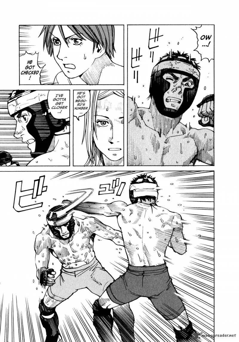 All Rounder Meguru Chapter 50 page 9