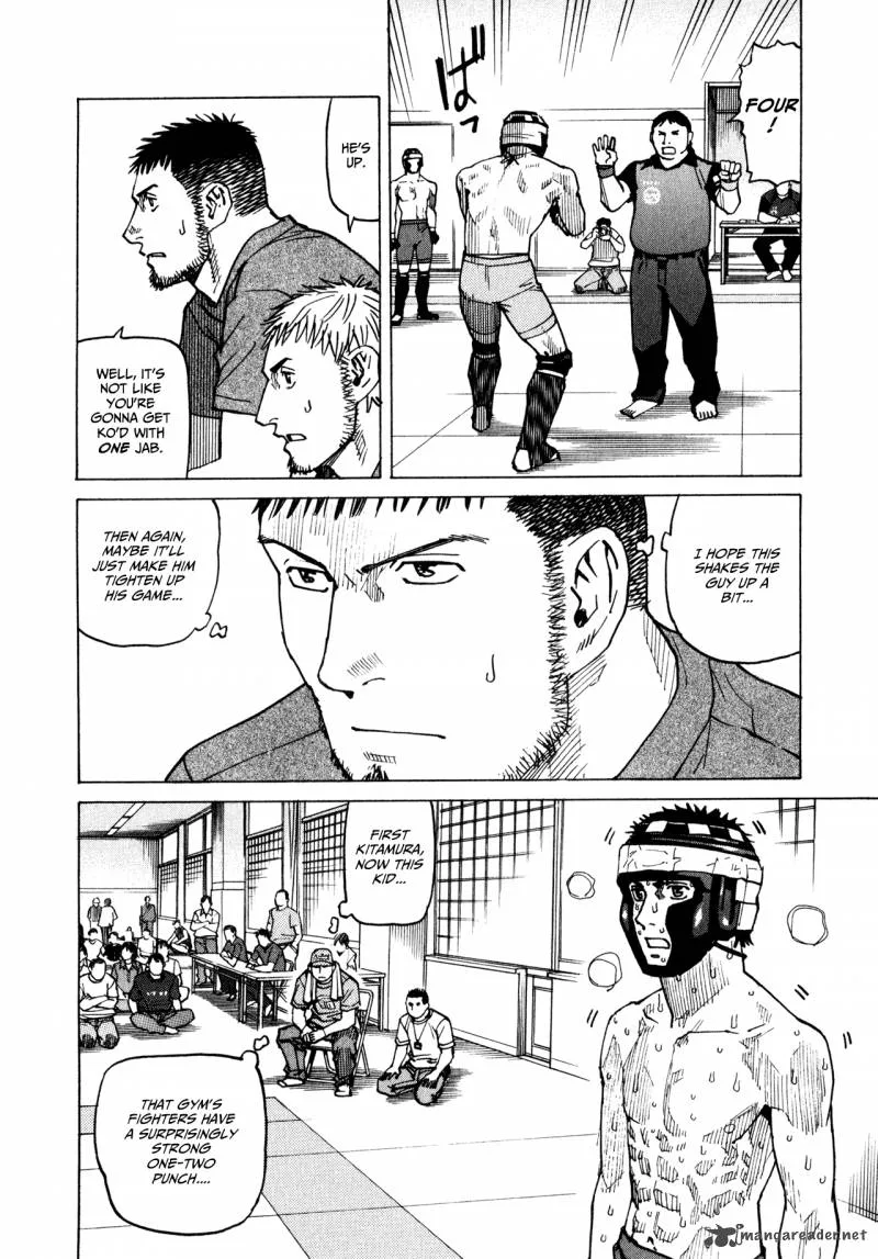 All Rounder Meguru Chapter 50 page 4