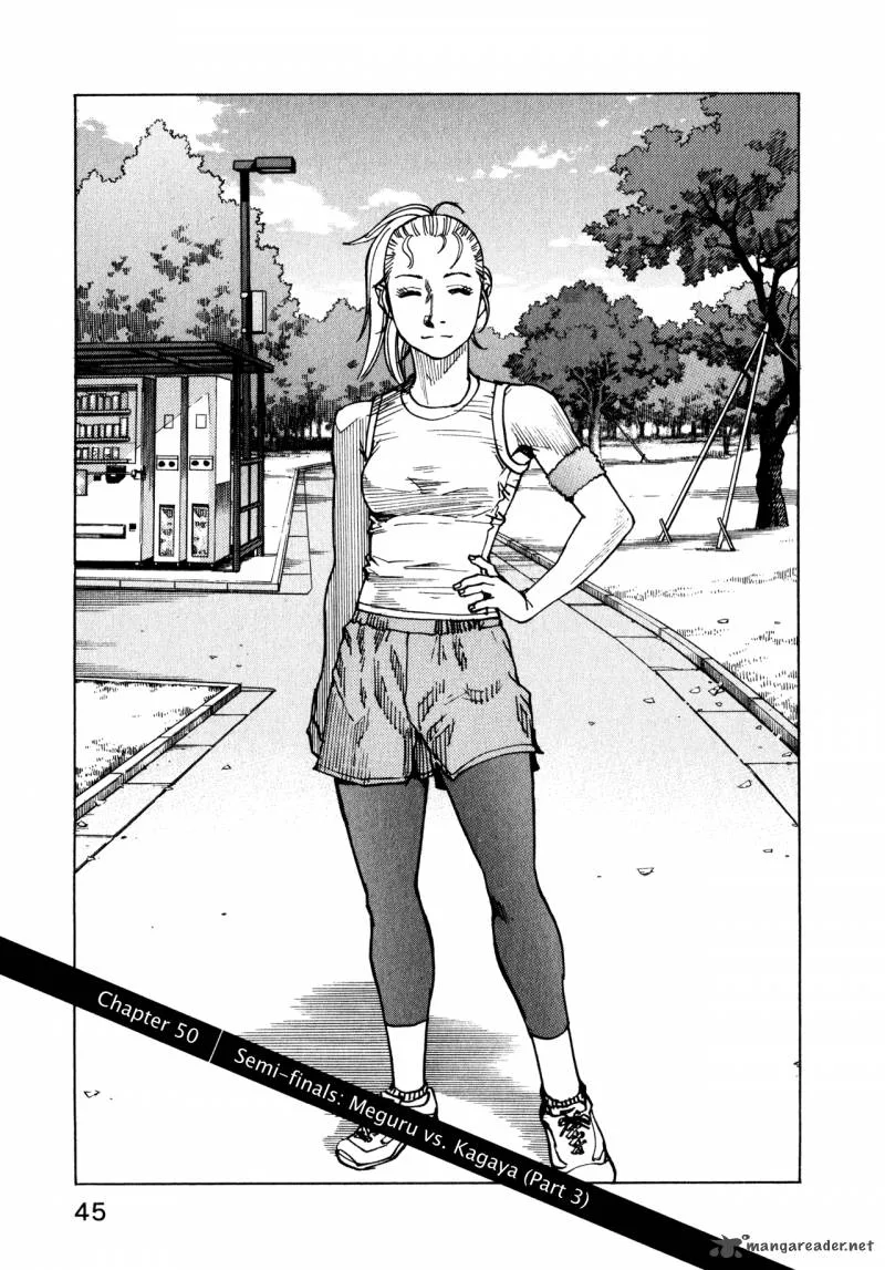 All Rounder Meguru Chapter 50 page 1