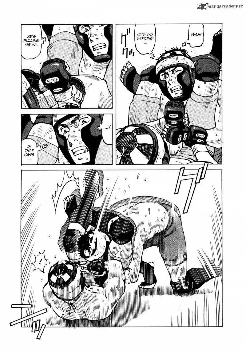 All Rounder Meguru Chapter 51 page 7