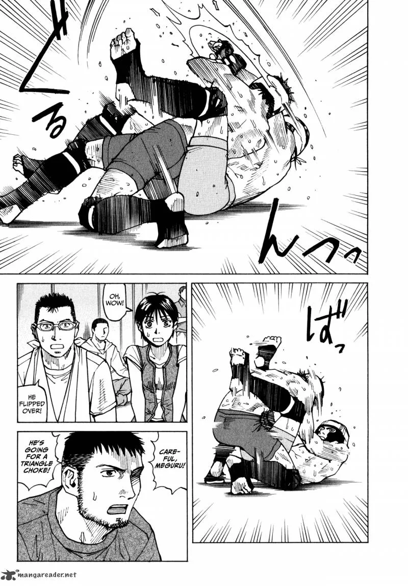All Rounder Meguru Chapter 51 page 5